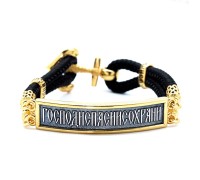 Браслет с молитвами - "Спаси и сохрани" и "Отче наш" (серебро, позолота) - арт. 105.359-П