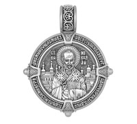 Образок нательный - Николай Чудотворец - Ангел Хранитель - молитва (серебро с родием) - арт. 18.027Р