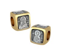 Бусина - "О здравии" - арт. 02.245