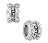 Бусина - "Тот, кто полон любви, исполнен самим Богом" - арт. 02.291Р