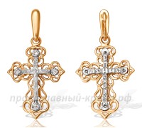 Крест с бриллиантами (золото 585) - арт. 11-0327 Крест с бриллиантами (золото 585) - арт. 11-0327