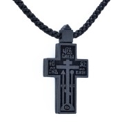 Крест деревянный нательный с текстильным гайтаном большой (старообрядческий) с молитвой "Да воскреснет Бог" 