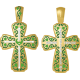 Крест с эмалью - "Господи, силой Креста Твоего, спаси мя" - арт. 19.005
