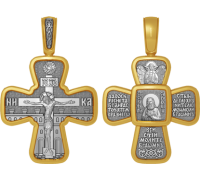 Крест нательный - Распятие. Преподобный Серафим Саровский - арт. 04.105 