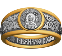 Кольцо - Святая Блаженная Матрона Московская - арт. 07.102