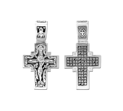 Крест нательный (православный)  - арт. 03018
