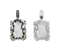 Образок - Православный (серебро 925) - арт. 03030