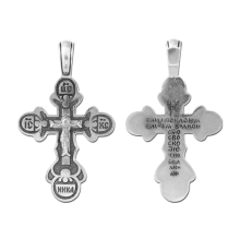 Крест нательный (православный)  - арт. 03054