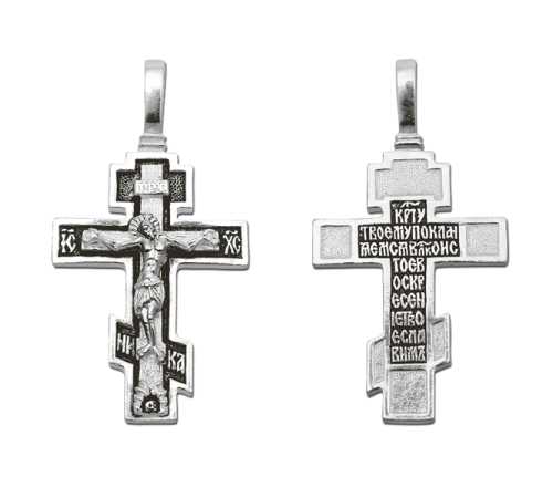 Крест нательный (православный)  - арт. 03056