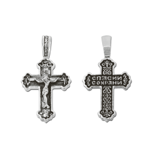 Крест нательный (православный)  - арт. 03073