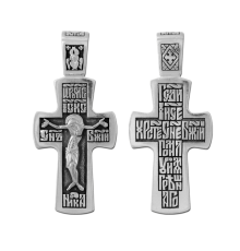 Крест нательный (православный)  - арт. 03092