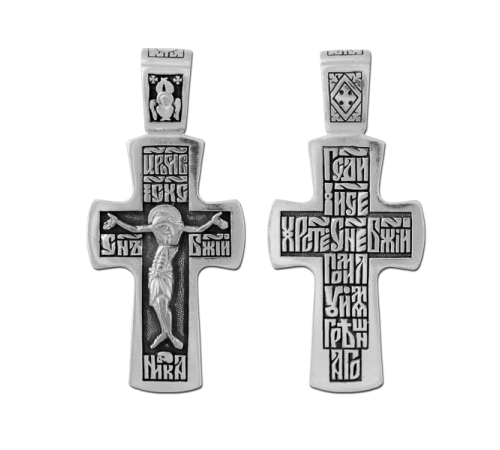 Крест нательный (православный)  - арт. 03092