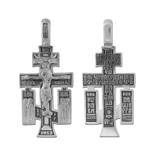 Крест нательный (православный)  - арт. 03093