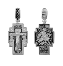 Крест нательный (православный)  - арт. 03108