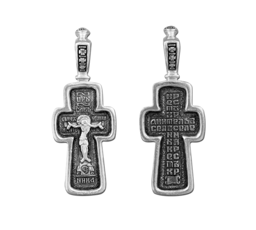 Крест нательный (православный)  - арт. 03115