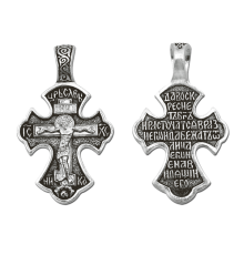 Православный крест с молитвой "Да воскреснет Бог" - арт. 03119
