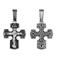 Крест нательный (православный)  - арт. 03142