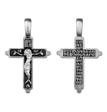Крест нательный (православный)  - арт. 03163