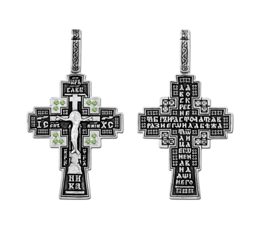 Крест нательный (православный)  - арт. 03177