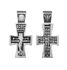 Крест нательный (православный)  - арт. 03187