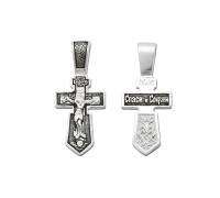 Крест нательный (православный)  - арт. 03191