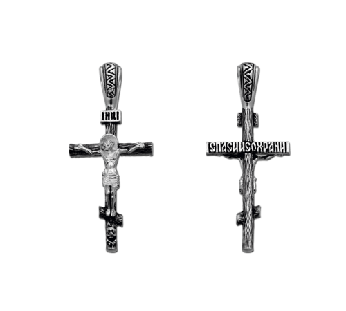 Крест нательный (православный)  - арт. 03204