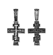 Крест нательный (православный)  - арт. 03238