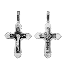 Крест нательный (православный)  - арт. 03244