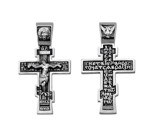 Крест нательный (православный)  - арт. 03247