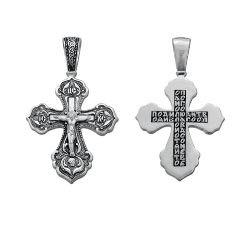 Крест нательный (православный)  - арт. 03262