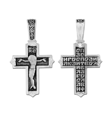 Крест нательный (православный)  - арт. 03321
