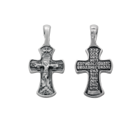 Крест нательный (православный)  - арт. 03332