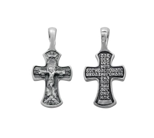 Крест нательный (православный)  - арт. 03332