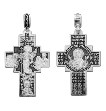 Крест православный. Серебро 925.  