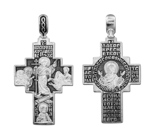 Крест православный. Серебро 925.