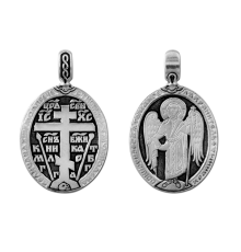 Крест нательный (православный) серебро 925 - арт. 3348