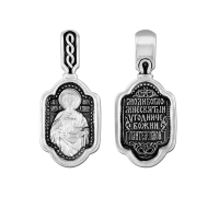 Образок (серебро 925) - арт. 03368