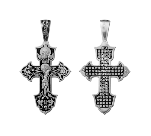 Крест нательный (православный)  - арт. 03384