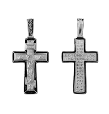Крест нательный (православный)  - арт. 03392