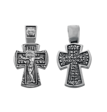 Крест нательный (православный)  - арт. 03393