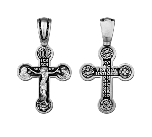 Крест нательный (православный) серебро 925 - арт. 3395