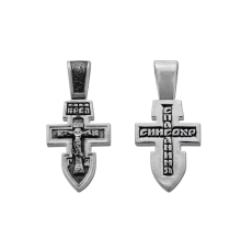 Крест нательный (православный) серебро 925 - арт. 3396