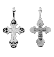 Крест нательный (православный)  - арт. 03417