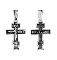 Крест нательный (православный)  - арт. 03441
