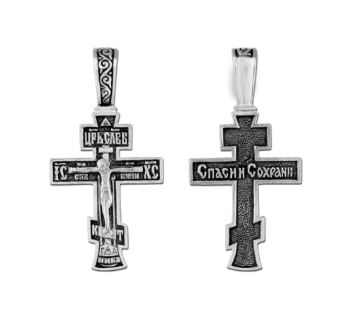 Крест нательный (православный)  - арт. 03441