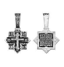 Крест нательный (православный) серебро 925 - арт. 3444