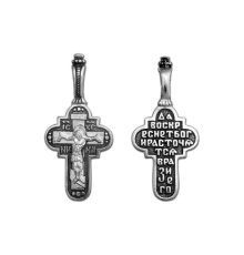 Крест нательный (православный)  - арт. 03455