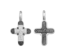 Крест нательный (православный) серебро 925 - арт. 3465