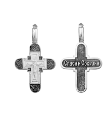 Крест нательный (православный) серебро 925 - арт. 3465