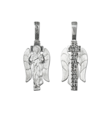 Образок - Ангел хранитель (серебро 925) - арт. 03531